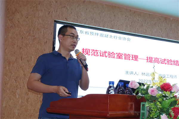 林远煌.jpg