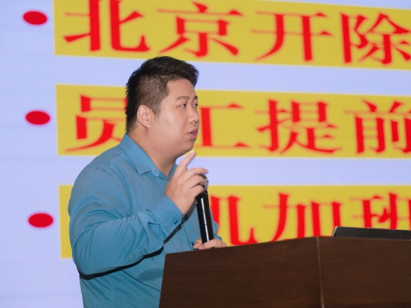 王家栋.jpg