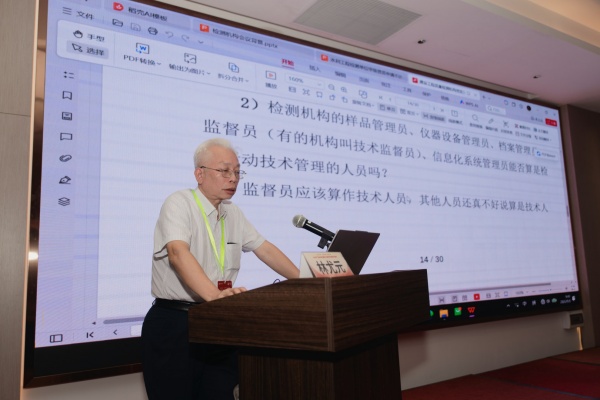 林尤元.jpg